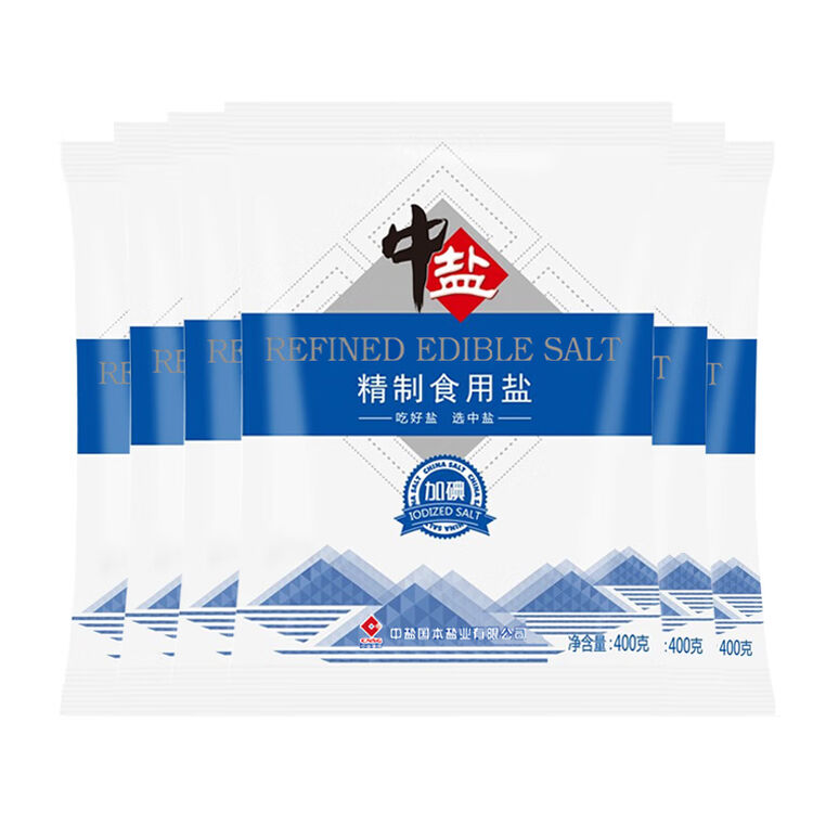 中盐精制食用盐400g*6袋 加碘盐食用盐 井矿盐细盐盐巴家用盐调味品炒菜盐【图片 价格 品牌 评论】-京东