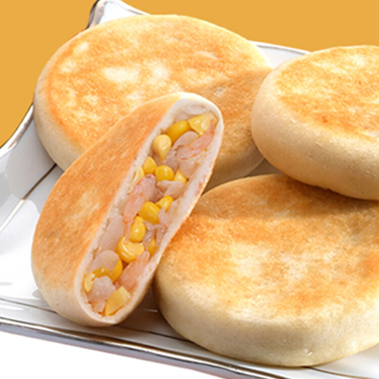 希波 早餐馅饼 鲜虾玉米口味 624g （8只装 中式早点 早餐食材） 光明服务菜管家商品 