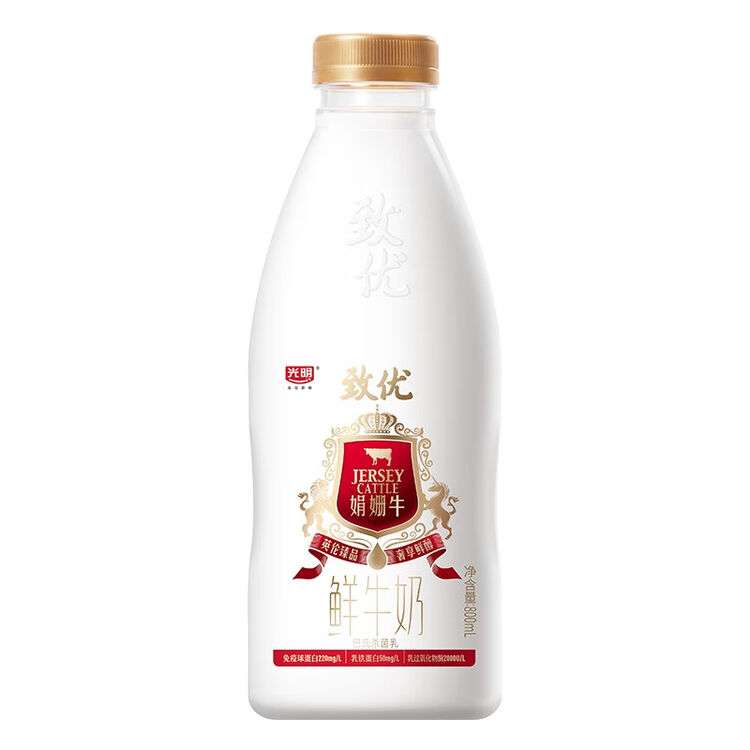 致优致优牛奶：为你带来健康与美味的选择图3