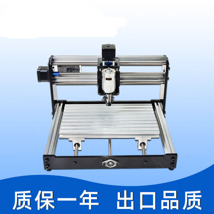 Cnc3018 Pro Diy 小型数控迷你激光雕刻机pcb 亚克力电木塑料盒cnc3018标配 图片价格品牌评论 京东