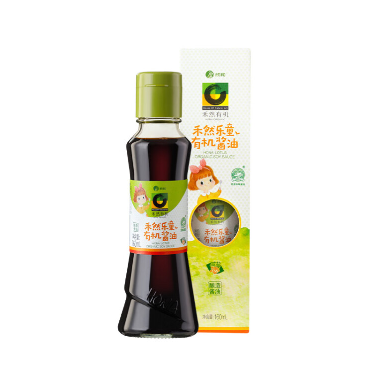 禾然有機(jī) 樂(lè)童有機(jī)醬油160ml【特級(jí)醬油】0%添加防腐劑 生抽 欣和出品 菜管家商品