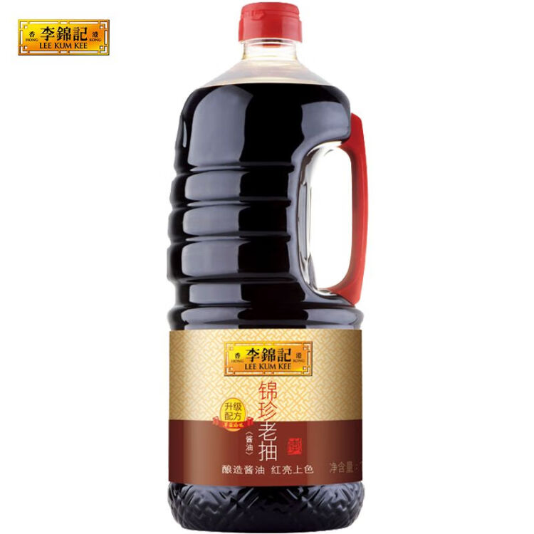 李錦記 錦珍系列 錦珍老抽1.75L 0添加防腐劑 草菇添味專業(yè)紅燒 醬油 菜管家商品