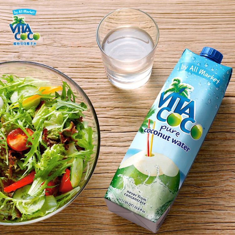 唯他可可（Vita Coco）椰子水椰汁夏季飲料 低糖低卡富含電解質  原裝進口果汁1L*12瓶 菜管家商品