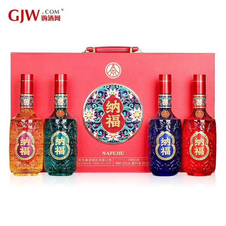 未開封 中国酒 五粮液 白酒 500ml+apple-en.jp