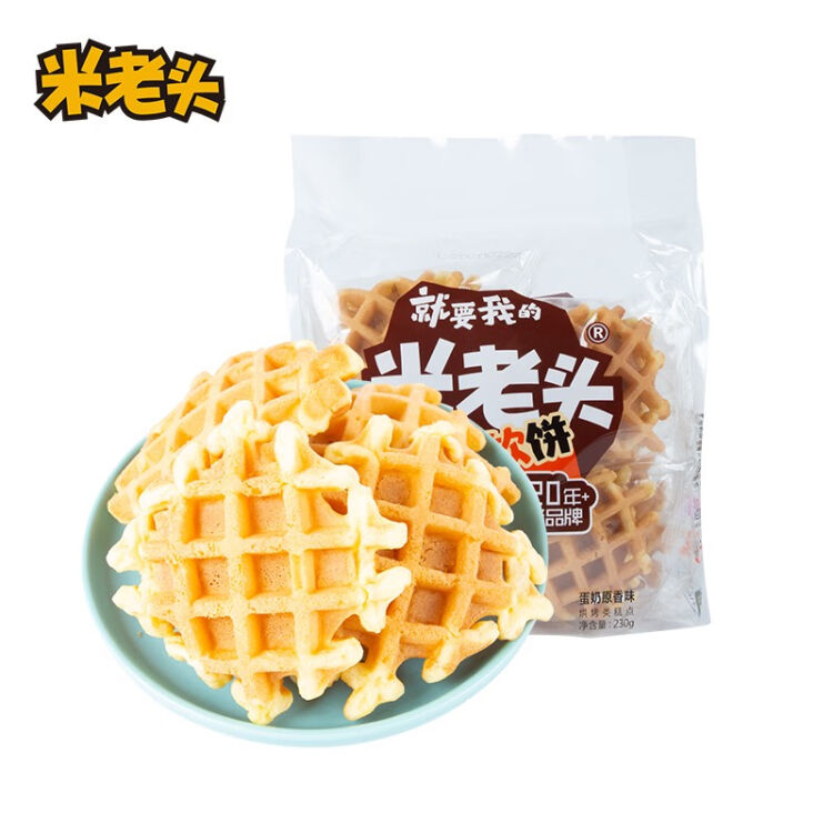 米老头华夫饼蛋黄煎饼办公室休闲零食海苔味3g 图片价格品牌评论 京东