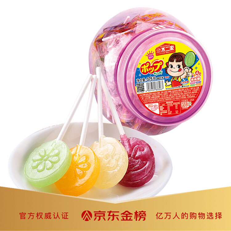 不二家混合水果味棒棒糖375g（60支）儿童糖果 喜糖零食 光明服务菜管家商品 