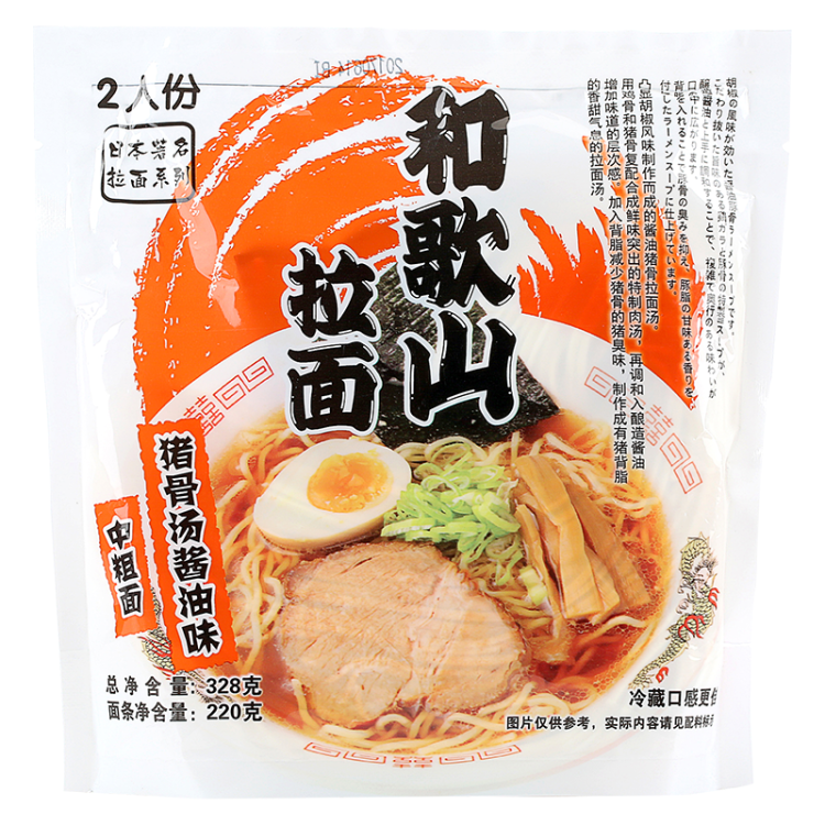 味千拉面和歌山日式拉面328g(2人份含料包)  速食方便面 掛面面條面食 光明服務菜管家商品