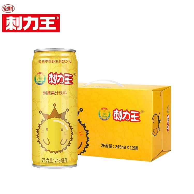 刺力王刺梨果汁饮料245ml*12罐卡通版整箱装【图片 价格 品牌 评论】-京东