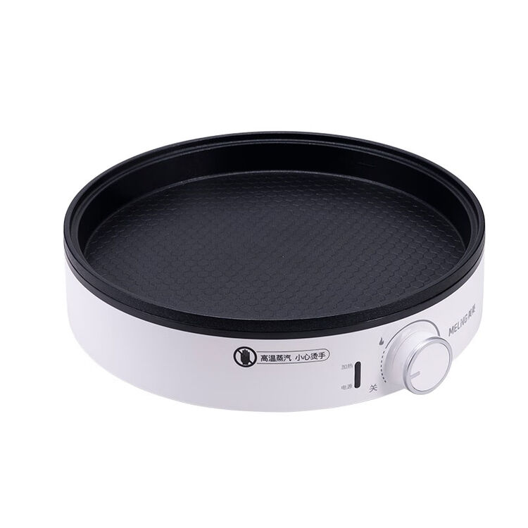 美菱meiling多功能锅电煎锅电烤盘mtlc3001