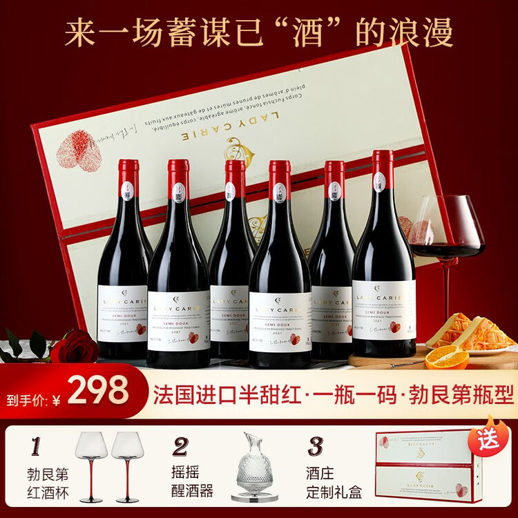 京东网上商城