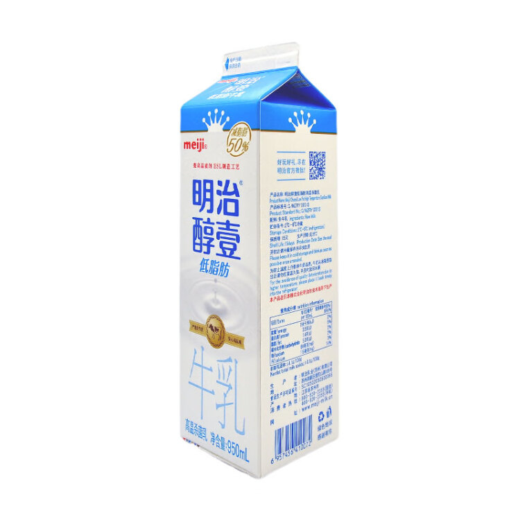 明治meiji【国内奶源】醇壹牛奶低脂肪 950ml 低温牛奶 高温杀菌乳 光明服务菜管家商品 