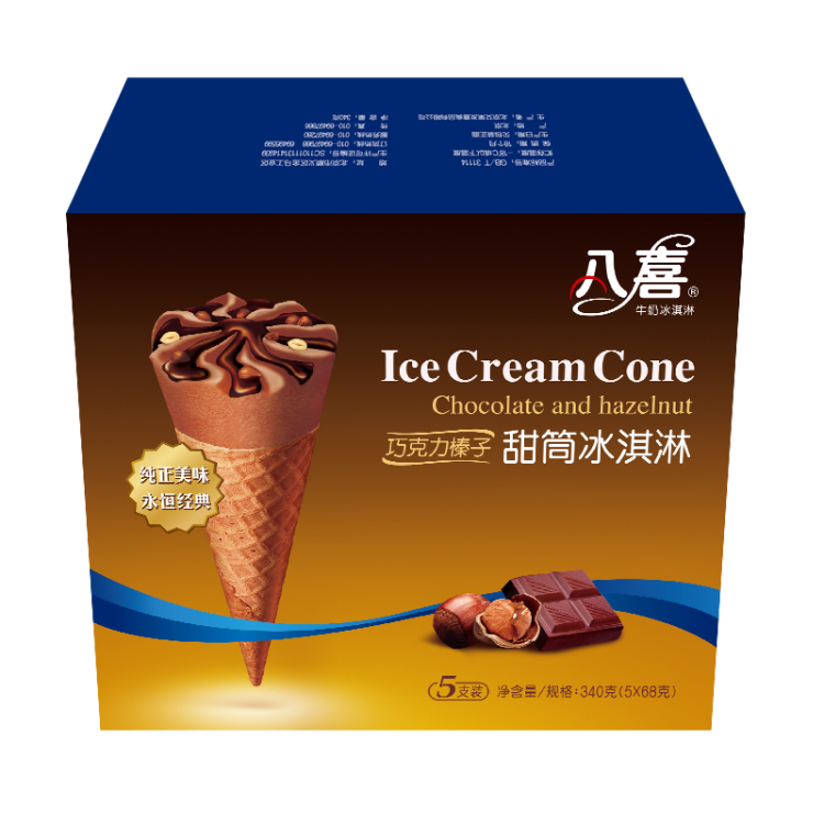 八喜冰淇淋 甜筒组合装 巧克力口味冰淇淋 68g*5支 脆皮甜筒 光明服务菜管家商品 