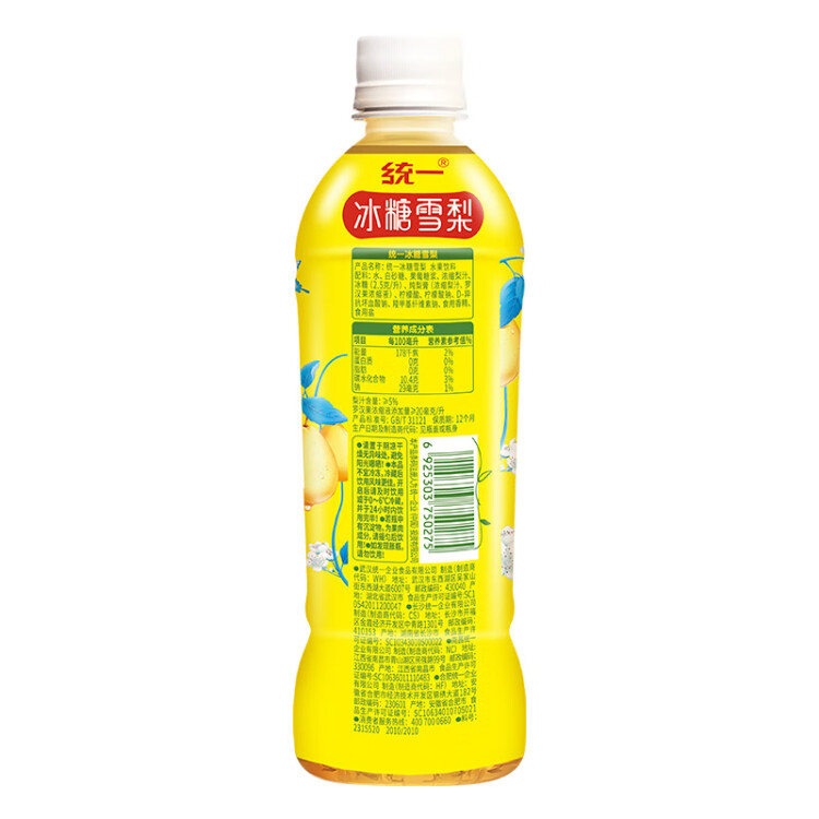 统一 冰糖雪梨（梨汁饮料） 500ml*15瓶 整箱装 菜管家商品