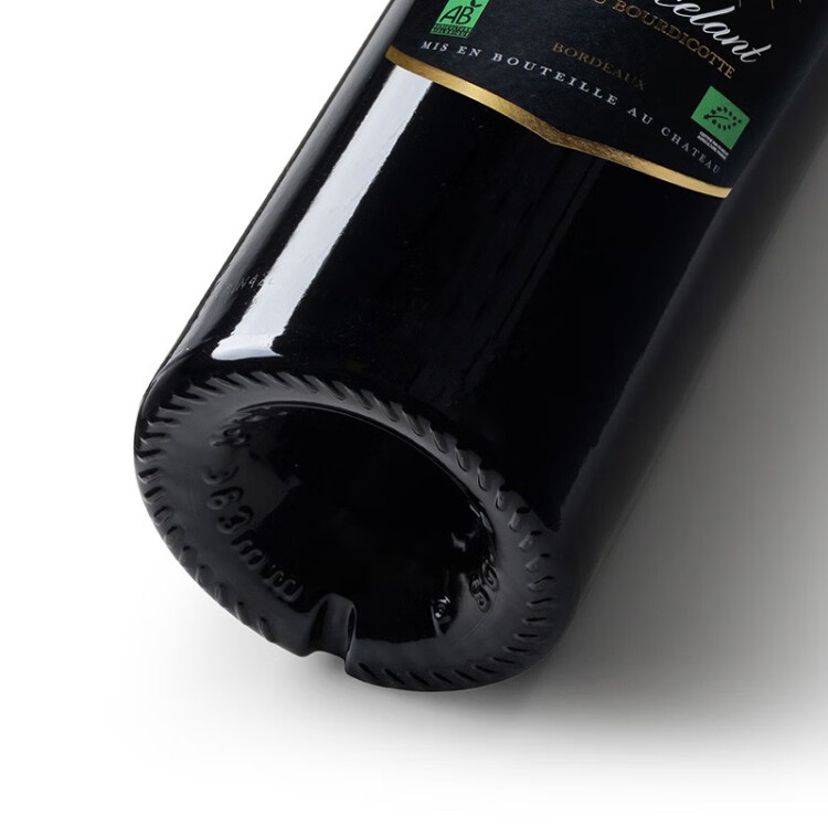 翡马（BORDEAUXVINEAM）金酿有机干红葡萄酒 750ml 单瓶装 法国进口红酒 光明服务菜管家商品 