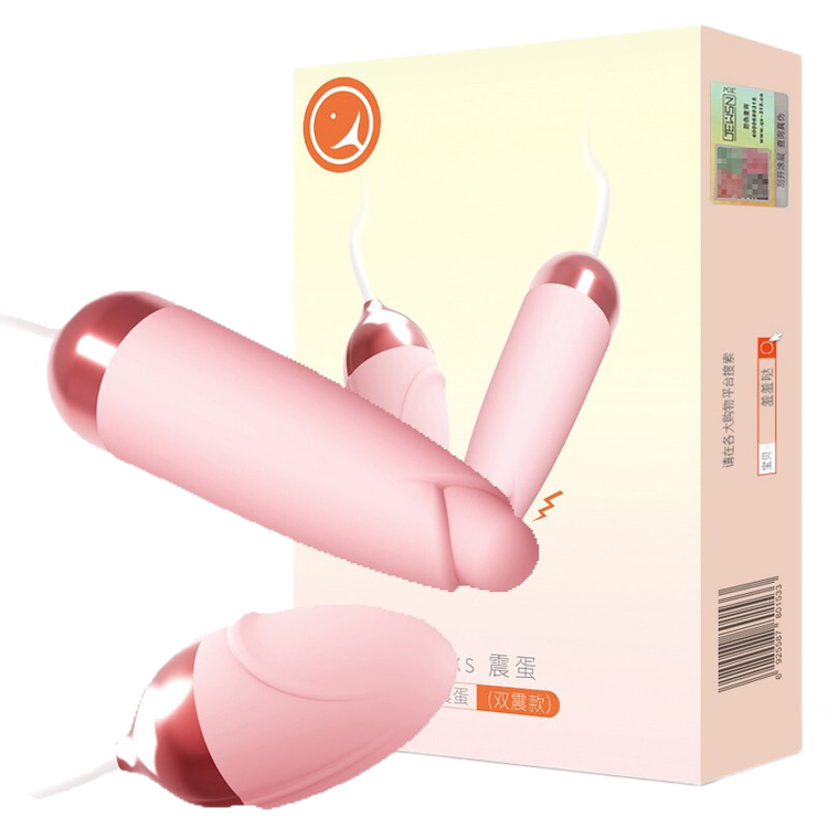 羞羞哒licks遥控舌添跳蛋女性成人情趣性用品玩具女用自慰器具秒潮振动私处震动按摩棒sm夫妻静音licks震蛋 双震款 图片价格品牌评论 京东