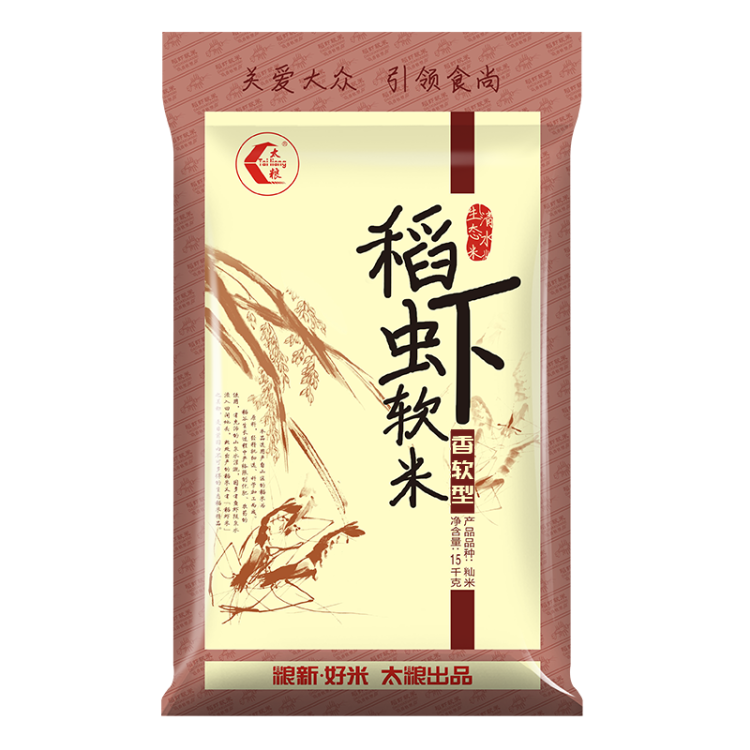 太粮 稻虾软米 油粘米 籼米 大米15kg 菜管家商品