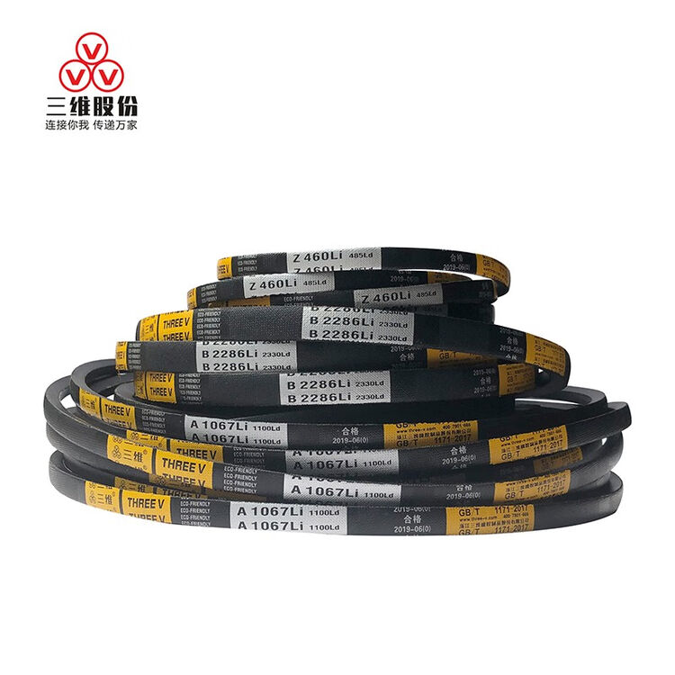 三维(THREEV)动力传动橡胶工业皮带 包布V带C型三角带 C2800【图片 价格 品牌 评论】-京东