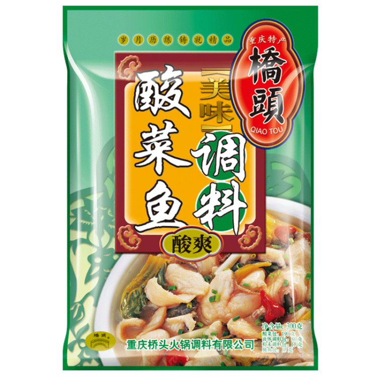 橋頭 川菜調味料 重慶酸菜魚調料川菜水煮魚調料318g魚調料 老壇酸菜 菜管家商品