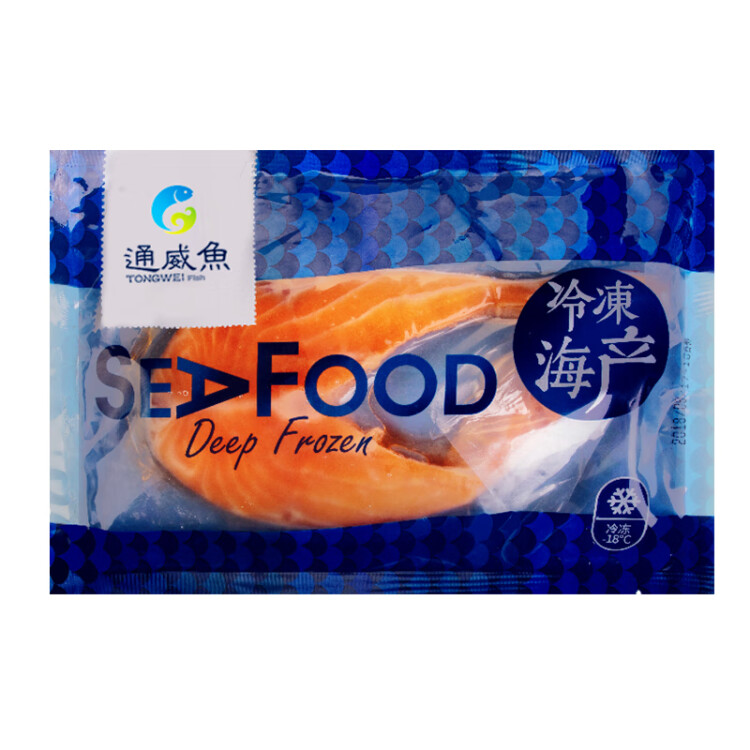 通威鱼 冷冻轮切三文鱼排280g 大西洋鲑  生鲜鱼类 光明服务菜管家商品 