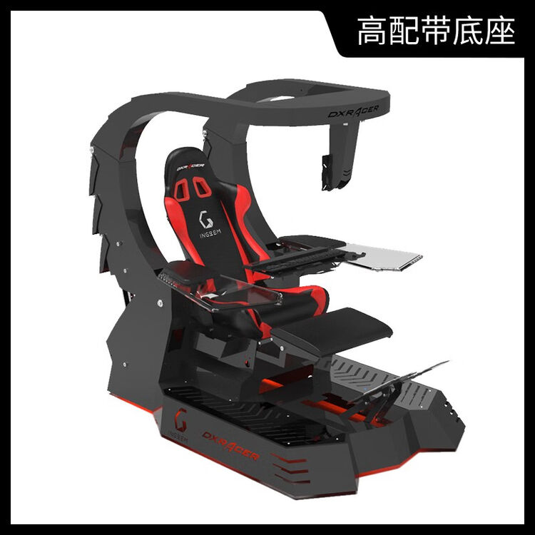 DXRacer迪锐克斯英格瑞玛[游戏座舱]电竞仓现代编码仓电竞椅电脑椅游戏太空舱 肥宅快乐椅迪瑞克斯 威龙高配款【图片 价格 品牌 评论】-京东