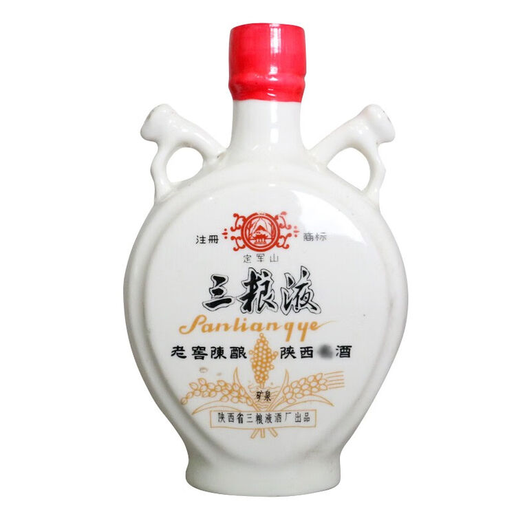 收藏酒陈年老酒三粮液定军山52度750ml老窖陈酿90年代高度年份白酒单