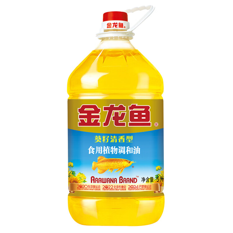 金龙鱼 食用油 葵花籽清香型调和油5L （新老包装随机发货） 菜管家商品