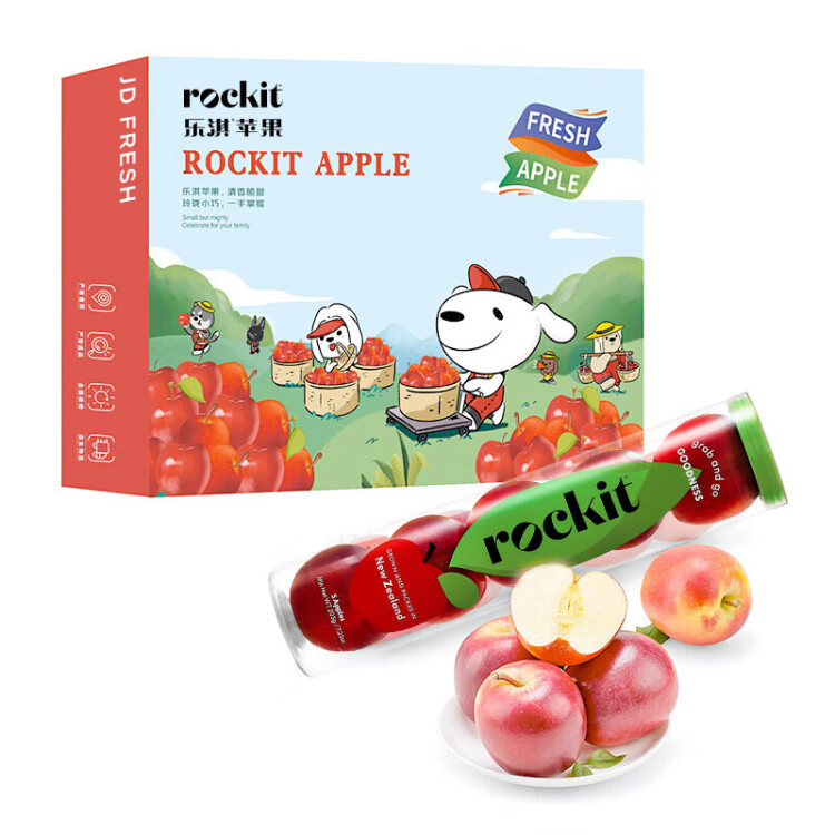 樂淇（ROCKIT）新西蘭火箭筒蘋果 3筒禮盒裝 單筒245g起 5粒/筒 生鮮 新鮮水果