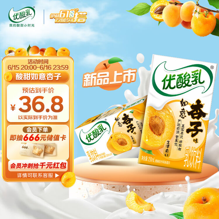 250ml 24 250ml-24