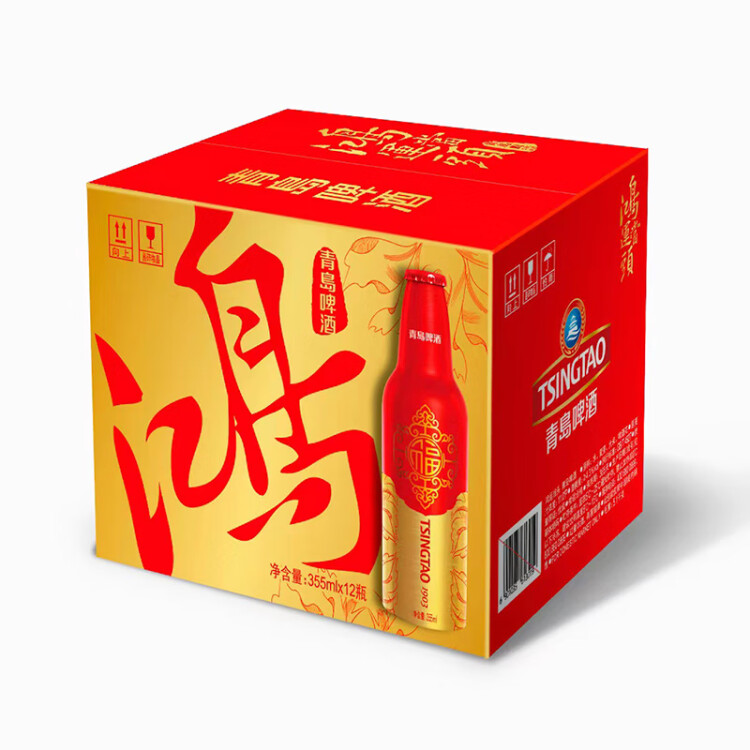 青島啤酒（TsingTao）喜慶 鴻運當頭禮盒355ml*12瓶 常規(guī)版/蛇年生肖版混發(fā) 光明服務(wù)菜管家商品