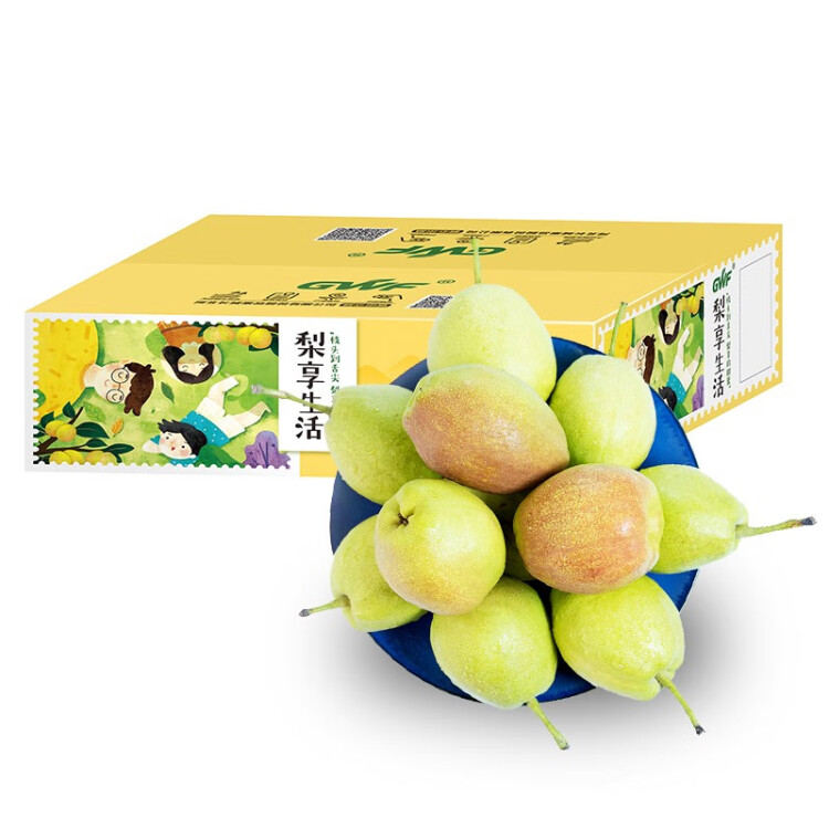 京鲜生 新疆特级库尔勒香梨 2.5kg 单果120g以上 生鲜水果 光明服务菜管家商品 