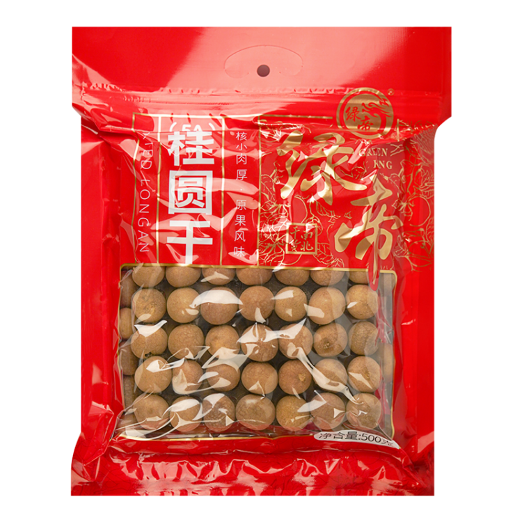 绿帝（GREEN KING）甄选大个桂圆干福建龙眼干500g 单果粒径25~27mm 菜管家商品