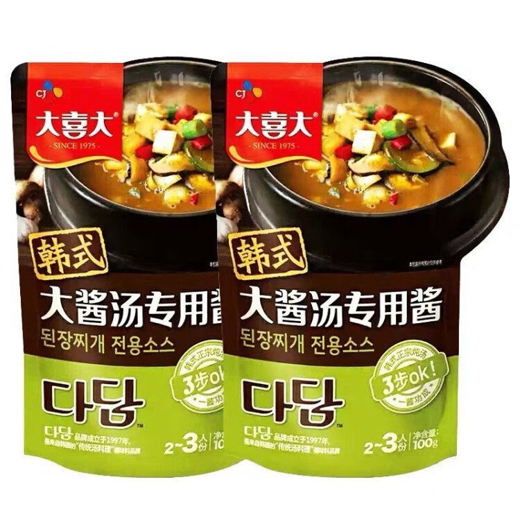 大喜大韓式大醬湯專用醬100g 地道韓式調味品 石鍋豆腐湯 調味料