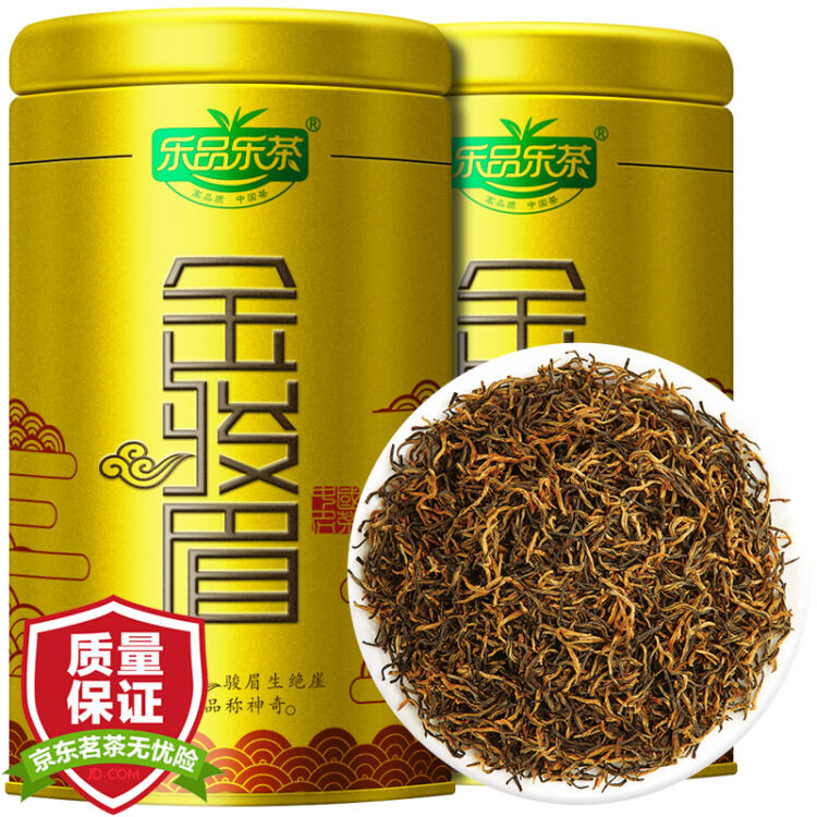 中国茶 金駿眉 125g 特級品