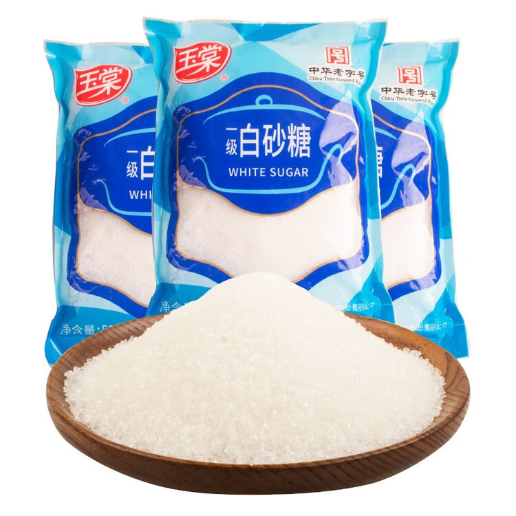 中华老字号玉棠一级白砂糖500g*3袋烹饪菜肴调味料烘焙家用【图片 价格 品牌 评论】-京东