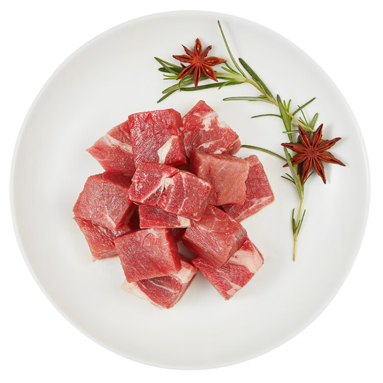 大庄园牛腩块进口原切牛肉草饲生鲜炖煮食材1kg/袋牛肉生鲜 冷冻牛肉