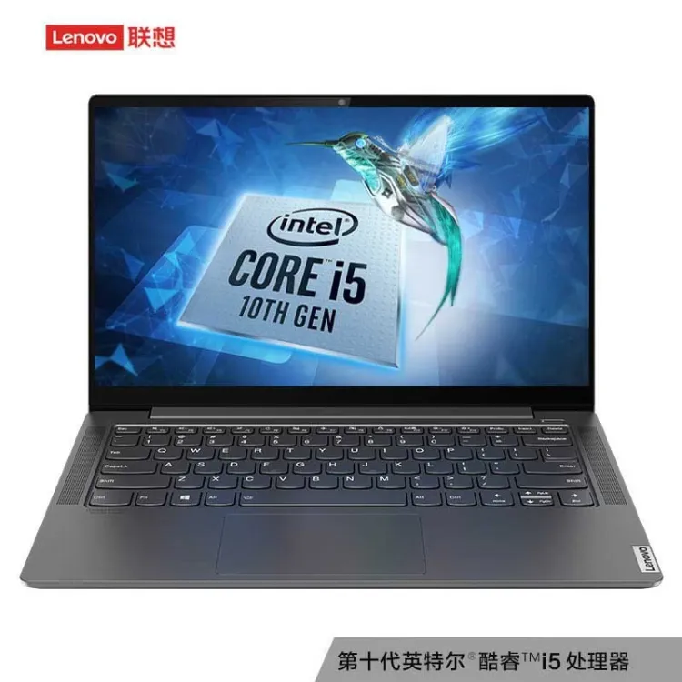 联想(Lenovo)YOGA S740商务办公本英特尔酷睿i5 14英寸超轻薄笔记本电脑