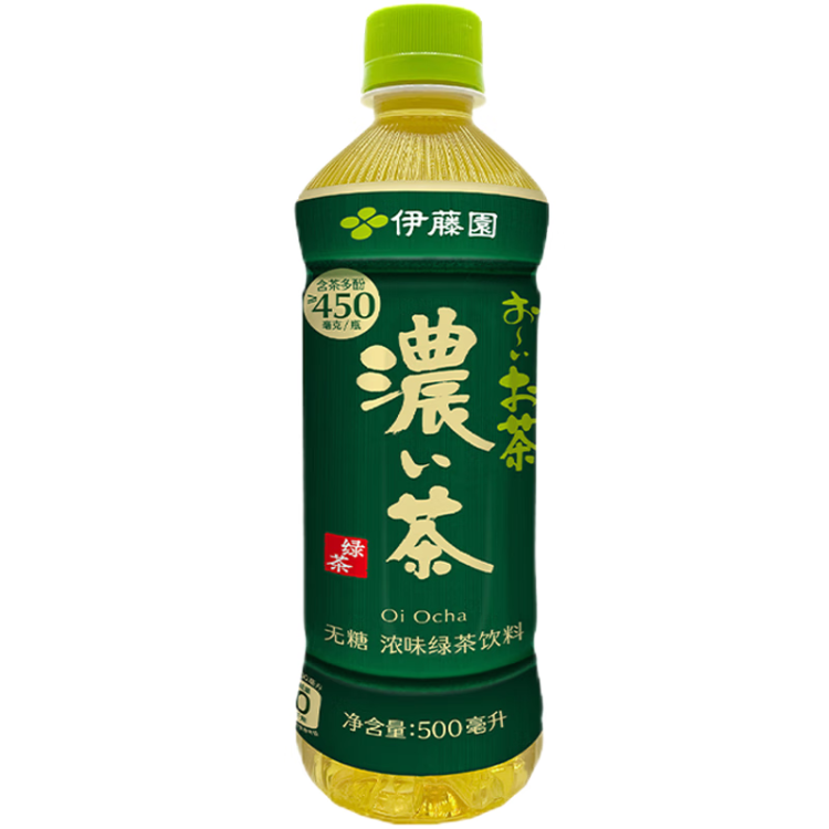 伊藤园（ITOEN）浓味绿茶茶叶饮料 无糖茶饮料 0糖0脂0卡饮料 500ml*15瓶 整箱 菜管家商品