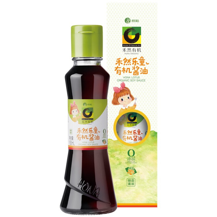 禾然有機(jī) 樂(lè)童有機(jī)醬油160ml【特級(jí)醬油】0%添加防腐劑 生抽 欣和出品 菜管家商品