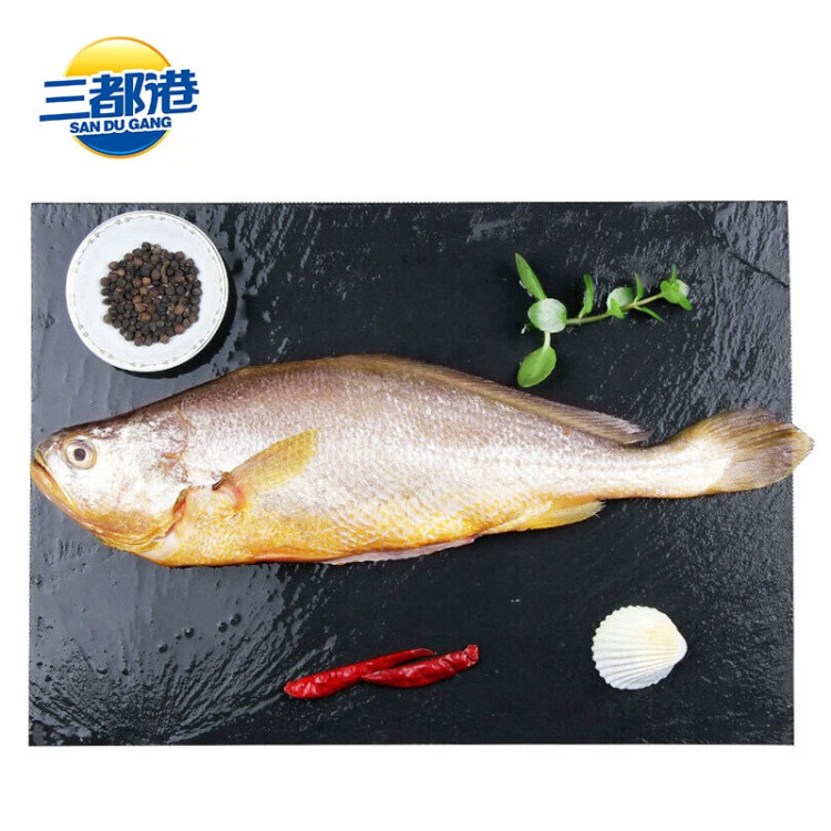 三都港 冷冻三去大黄鱼450g/1条 黄花鱼 深海鱼 生鲜 鱼类 海鲜水产 光明服务菜管家商品