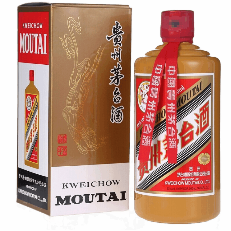 3000円値下げ正規品 貴州茅台酒 500ml 2023/05製 ミニグラス付 - 飲料/酒