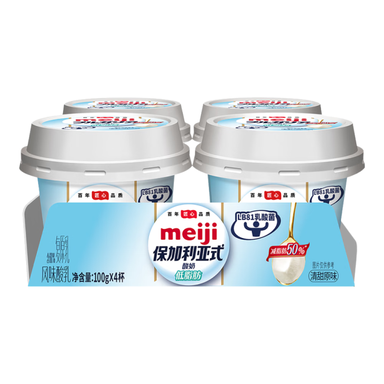 明治meiji 【國內奶源】保加利亞式酸奶 低脂肪清甜原味100g×4杯 凝固型  菜管家商品