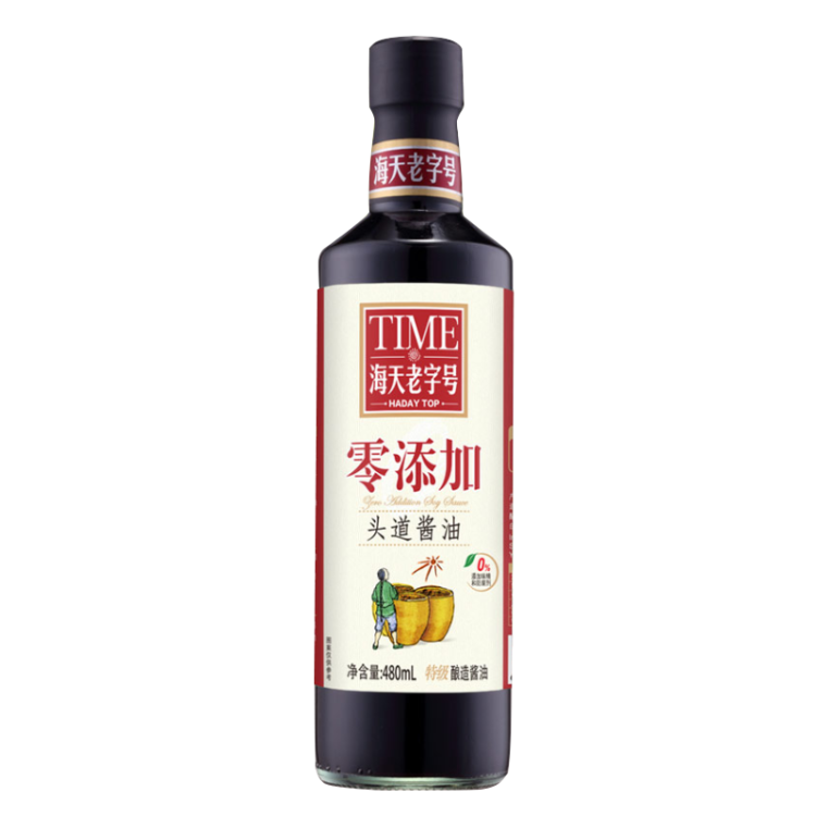 海天零添加头道特级生抽酱油480ml 0添加防腐剂/味精 鲜咸适宜调味品 光明服务菜管家商品