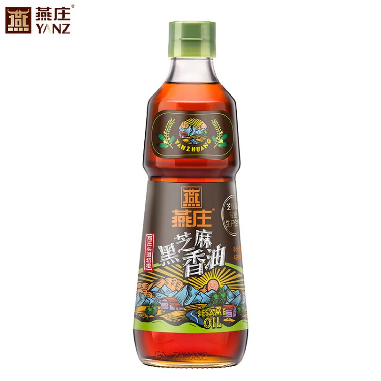 燕庄头道初榨黑芝麻香油450ml 芝麻油火锅拌菜 100%黑芝麻压榨 菜管家商品