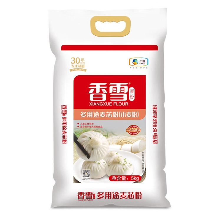 香雪面粉多用途麥芯粉 小麥粉麥芯粉 面粉10斤(新老包裝更替) 菜管家商品