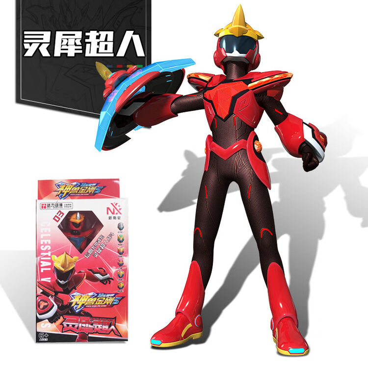 神兽金刚5超能晶甲6邦宝历险记超人变形神兽金刚玩具机器人男孩灵犀超人生日礼物彩盒装 图片价格品牌评论 京东
