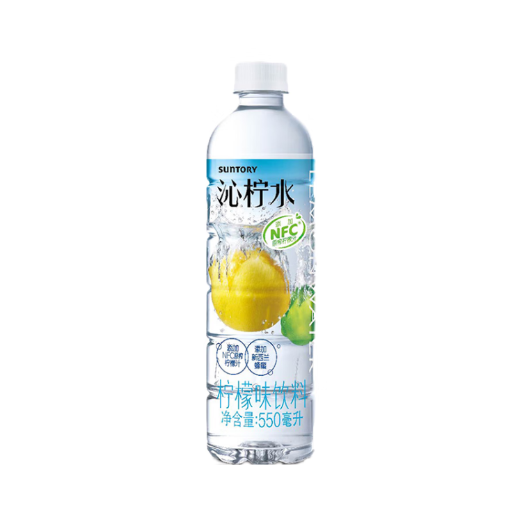 三得利 沁柠水 柠檬味饮料 蜂蜜柠檬水 550ml*15瓶整箱装 光明服务菜管家商品