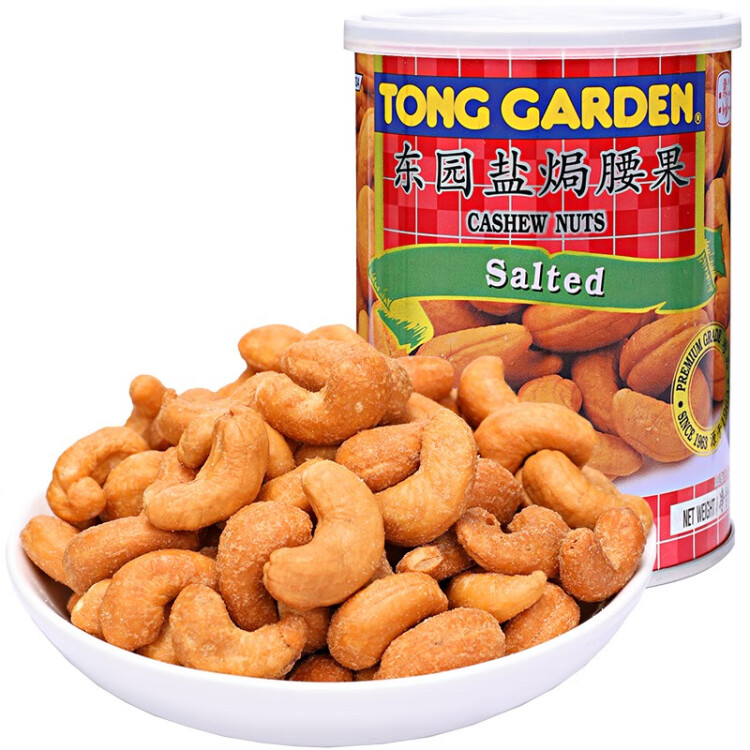 东园(TONG GARDEN)盐焗腰果儿童零食泰国进口果仁干果每日坚果150g/罐 光明服务菜管家商品 