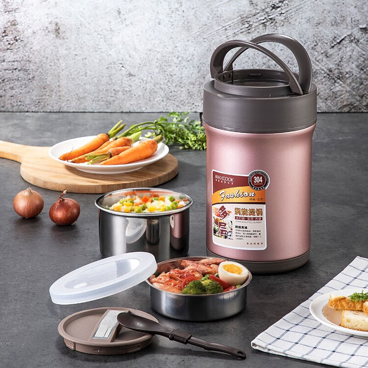 美厨 Maxcook 304不锈钢保温饭盒焖烧提锅2l大容量真空防溢保温桶学生便当盒配餐具玫瑰金mctg987 图片价格品牌评论 京东