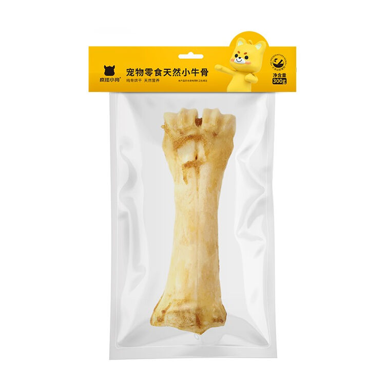 疯狂小狗狗狗零食牛棒骨头耐咬宠物金毛幼犬大型犬磨牙棒天然小牛骨300g 疯狂的小狗 图片价格品牌评论 京东