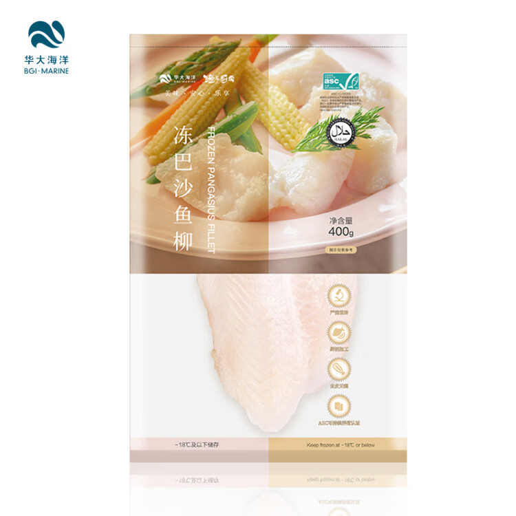 核酸已检测 渔乐厨房 巴沙鱼柳400g 鱼类 宝宝辅食 酸菜鱼 火锅 海鲜水产 光明服务菜管家商品 